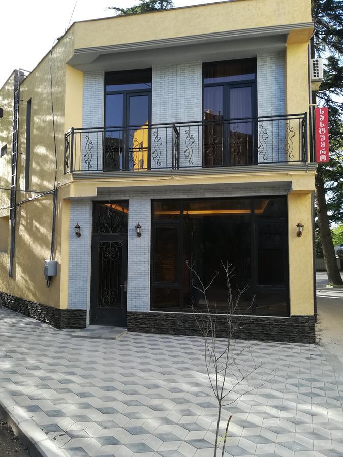 La'Rooms Kutaisi Exteriér fotografie